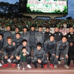 FC岐阜_東京V_Kaz_D2_0584