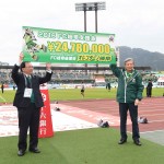 FC岐阜_東京V_Kaz_D1_0219