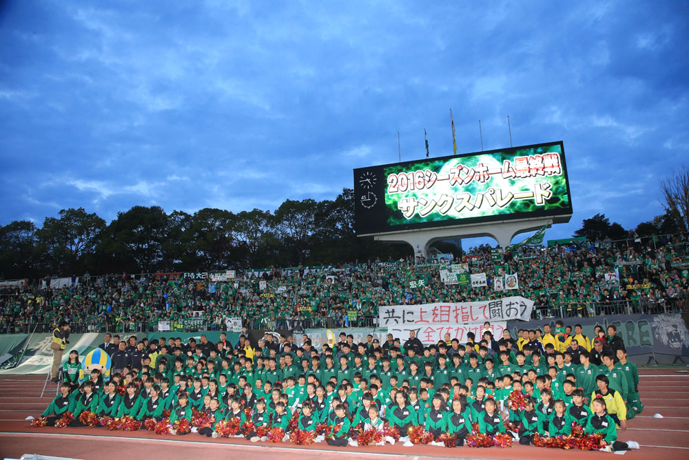FC岐阜_東京V_多和田_D1_1620